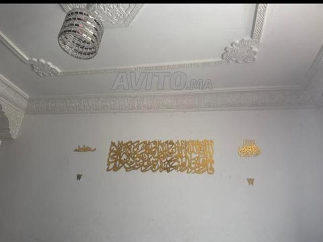 Appartement location à Agadir, Oued ed Dahab-Lagouira