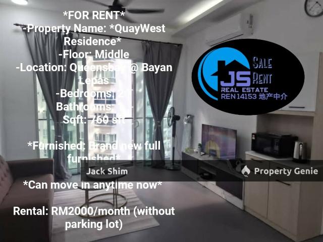 Condominium for rent in Mukim 13, Georgetown