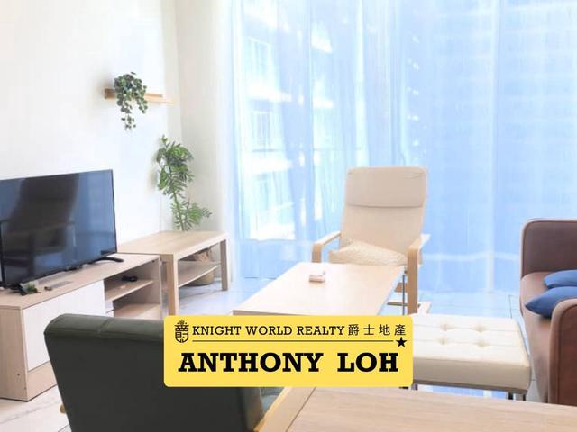 Condominium for rent in Georgetown, Penang