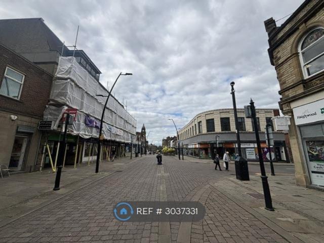 Apartment for rent in West Yorkshire
