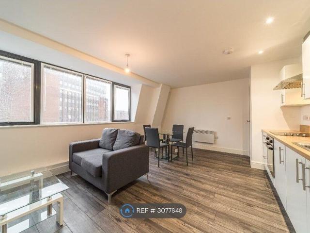 Apartment for rent in Cathedral, Sheffield