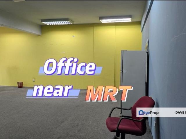 Shop for sale in Country Heights Damansara, Kuala Lumpur