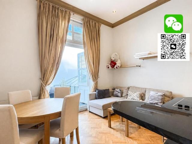 Apartment for rent in Brompton, Greater London