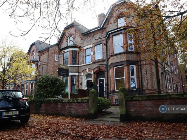 Apartment for rent in Georgia, Greater Manchester