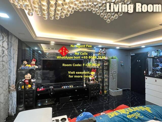 Room for rent