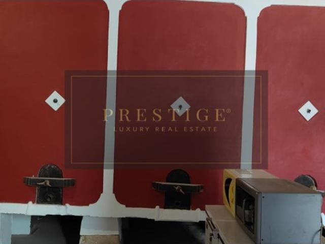 Quinta venda em Alcobaça, Leiria