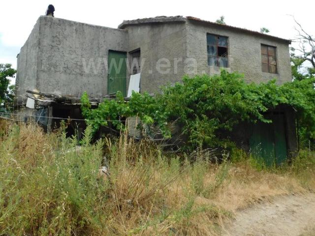 Quinta venda em Guarda, Seia