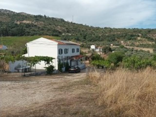 Casa venda em Portalegre