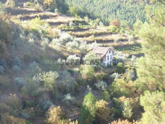 Casa venda em Guarda, Seia