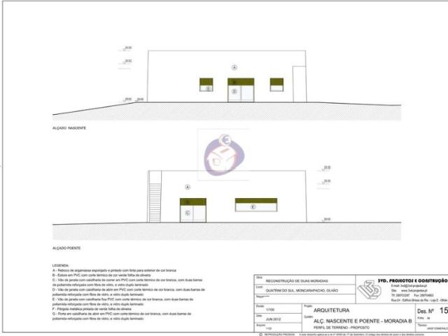 Solar venda em Murtais, Olhão