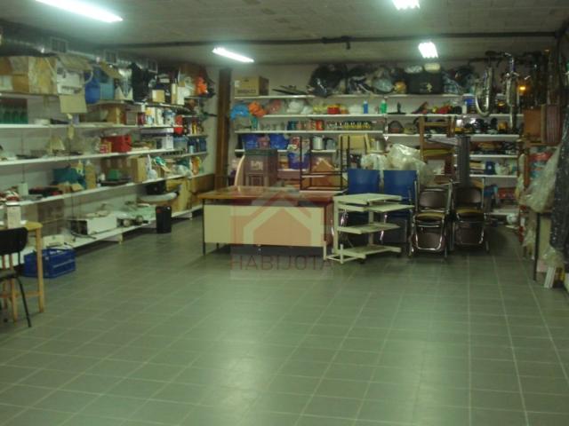 Solar venda em Monte Branco, Gondomar