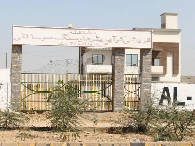 Property for sale in North Waziristan, Federally Administered Tribal Areas fata
