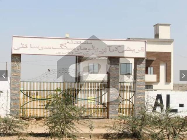 Property for sale in North Waziristan, Federally Administered Tribal Areas fata