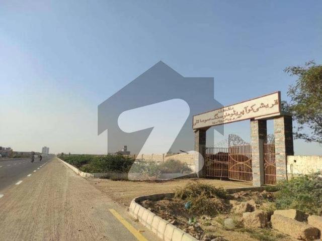 Property for sale in North Waziristan, Federally Administered Tribal Areas fata