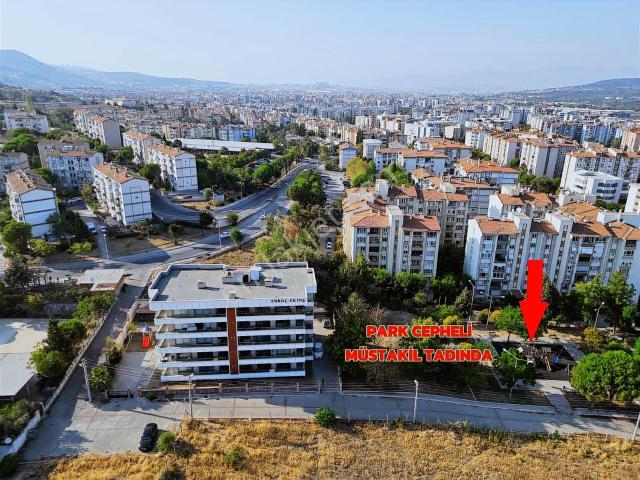 Gaziemir, İzmir içerisinde satılık mülk