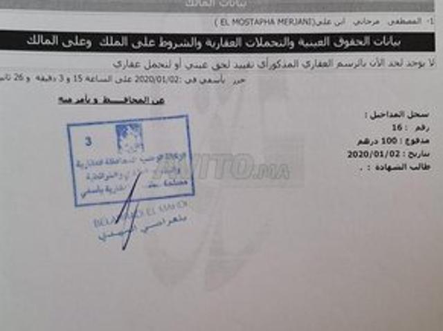 Propriété vente à El Ma, Gharb-Chrarda-Beni Hssen