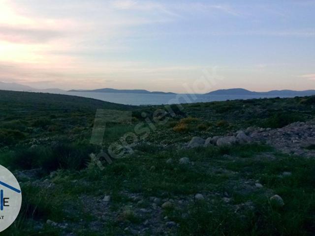 Çeşme, İzmir içerisinde satılık Arsa