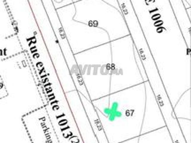 Propriété vente à Meknès