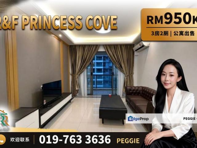 Condominium for sale in Johore Bahru, Johor