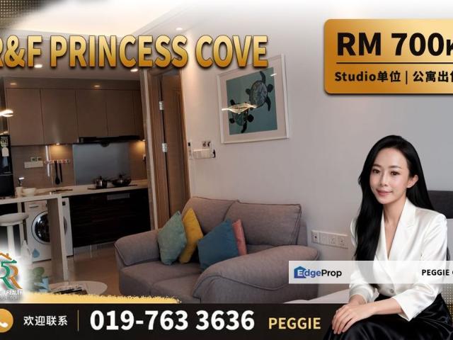 Condominium for sale in R&F Seine Region, Johor Bahru