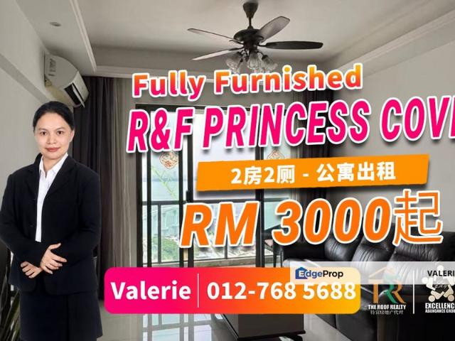 Condominium for rent in R&F Seine Region, Johor Bahru
