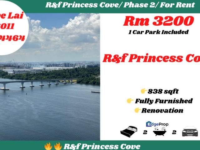 Condominium for rent in Johore Bahru, Johor