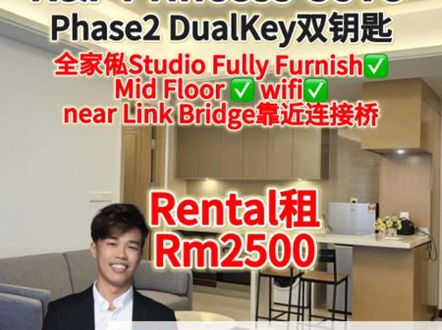 Condominium for rent in Johore Bahru, Johor