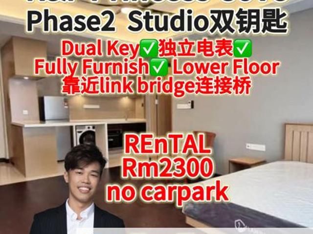 Condominium for rent in Johore Bahru, Johor