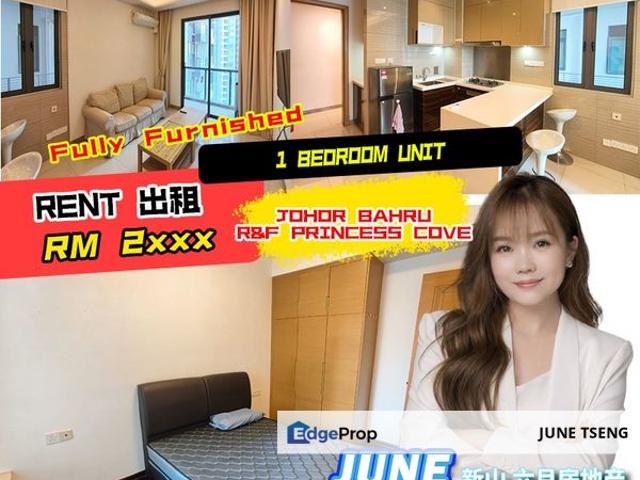 Condominium for rent in R&F Seine Region, Johor Bahru