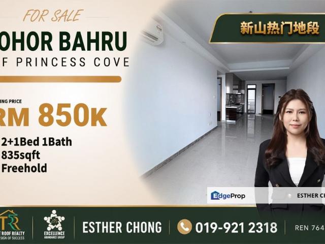 Condominium for sale in Johore Bahru, Johor
