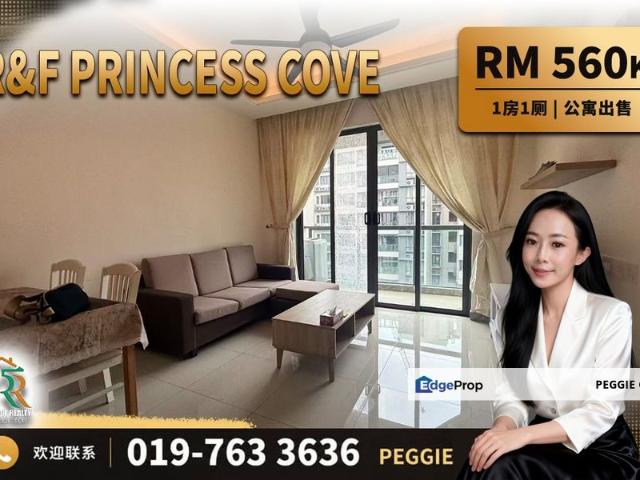 Condominium for sale in R&F Seine Region, Johor Bahru