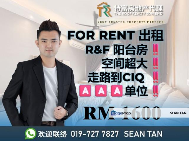 Condominium for rent in R&F Seine Region, Johor Bahru