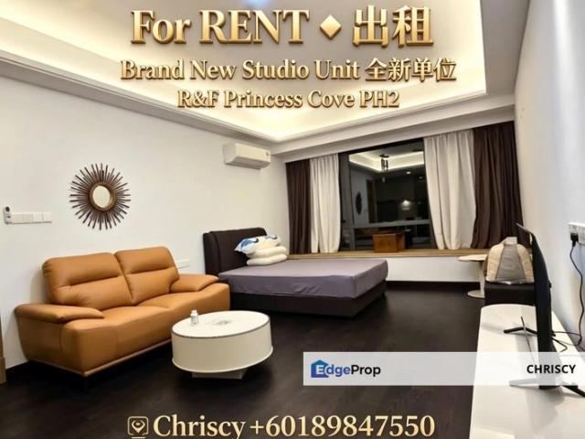 Condominium for rent in Johore Bahru, Johor