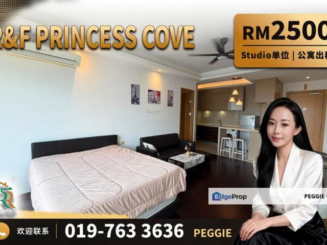 Condominium for rent in Johore Bahru, Johor