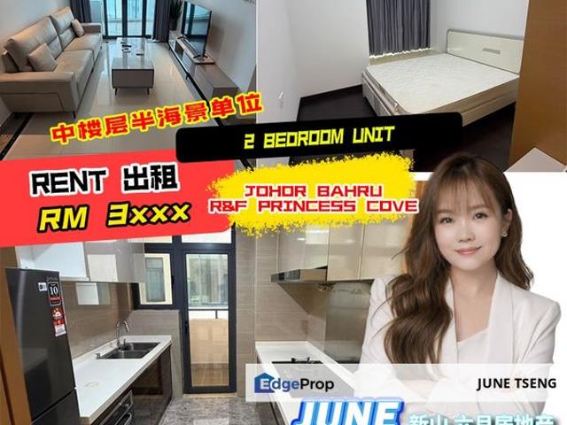 Condominium for rent in Johore Bahru, Johor