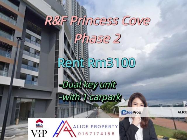 Condominium for rent in Johore Bahru, Johor