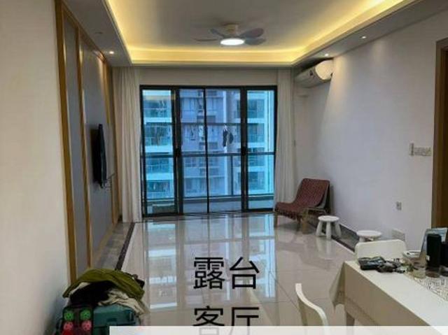 Condominium for sale in Johore Bahru, Johor