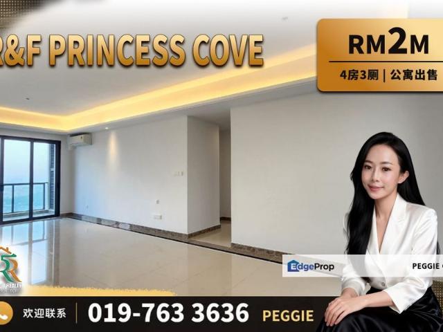 Condominium for sale in Johore Bahru, Johor