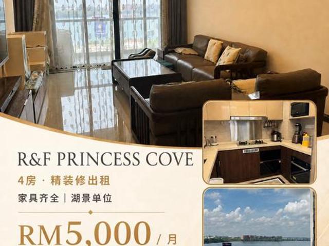 Serviced Residence for rent in Johore Bahru, Johor