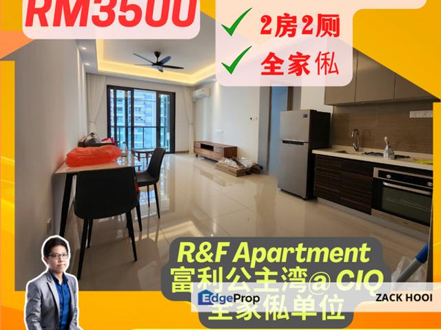 Condominium for rent in Johore Bahru, Johor