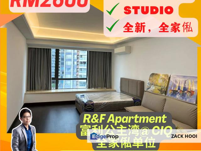 Condominium for rent in Johore Bahru, Johor
