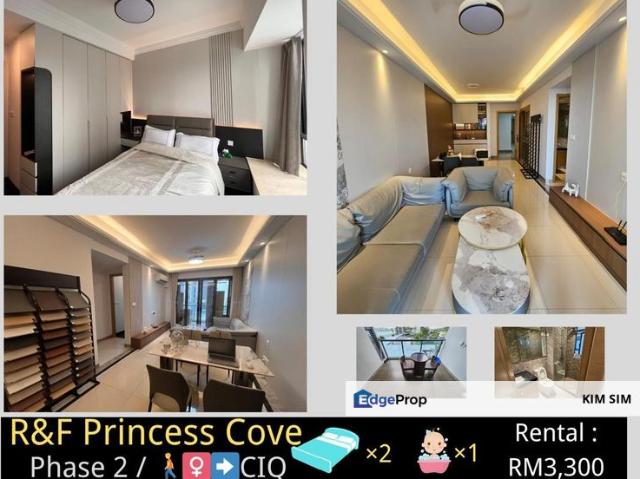 Condominium for rent in Johore Bahru, Johor