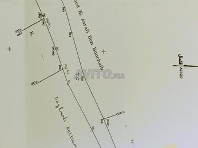 Propriété vente à El Ma, Gharb-Chrarda-Beni Hssen