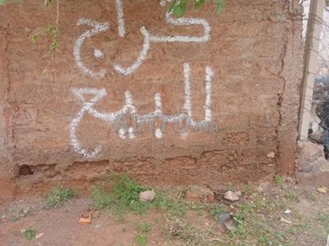 Propriété vente à Al Haouz, L'Oriental