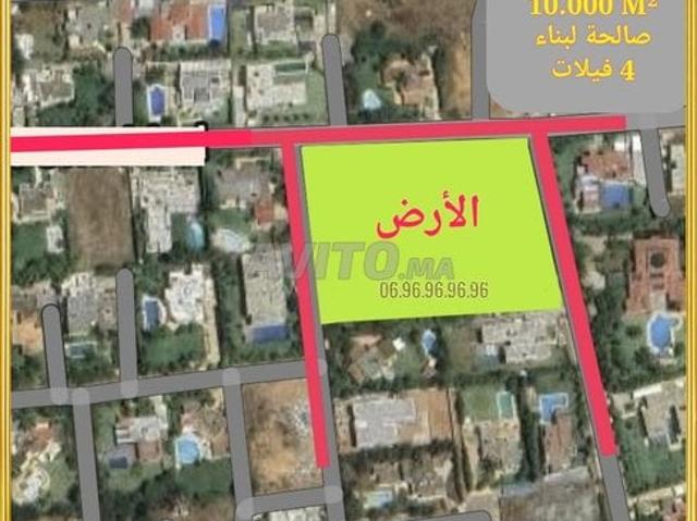 Propriété vente à Rbat