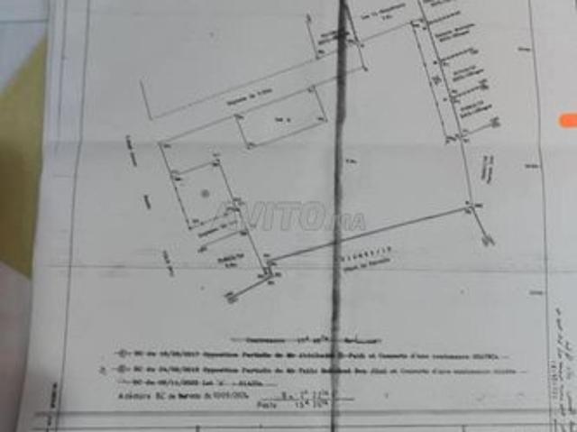 Propriété vente à Khouribga