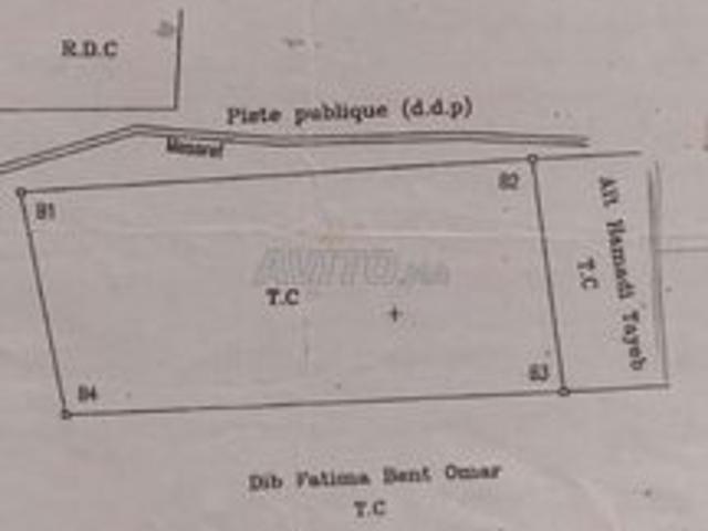 Maison vente à Taroudant, Sous-Massa-Drâa