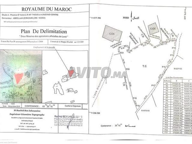 Propriété vente à Azilal