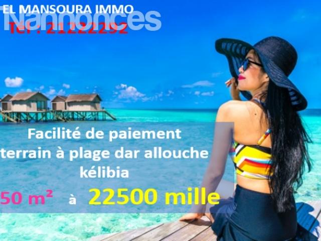 Terrain vente
