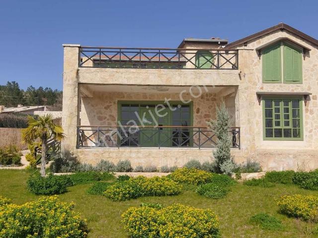 Şanliurfa içerisinde satılık Villa